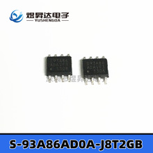 集成电路S93A86芯片 S-93A86AD0A-J8T2GB SOP8 存储器