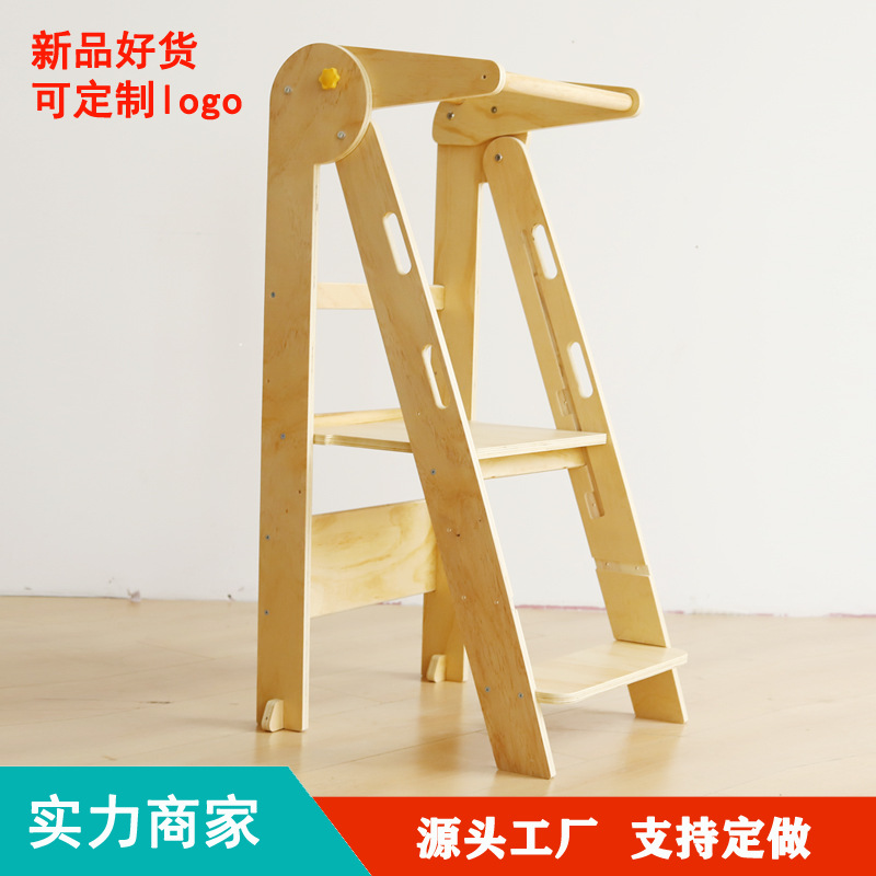Children's hygienic board Montessori