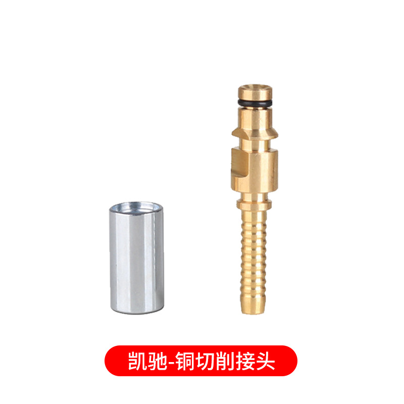 Fábrica mayorista de conectores de tubería de lavadora de automóviles de alta presión 3 conjuntos M22 * 1.5 núcleo de tornillo 14 / 15mm de fuerza universal