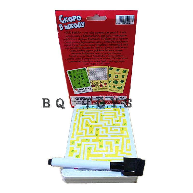 微信图片_20231016183443