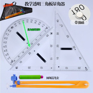 �̌W��͸���������ǰ����b��̖�������AҎ�̾�4����ֱ���L�D