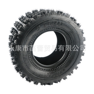 Beach car kart ATV four-wheel 18X9.5-8 inch butterfly pattern drag tire outer tire vacuum tire