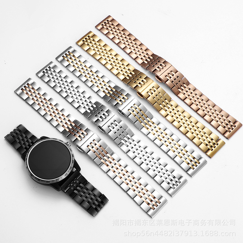 Siete cuentas nueva correa de reloj de acero inoxidable para Huawei GT3 Samsung Apple reloj correa de metal