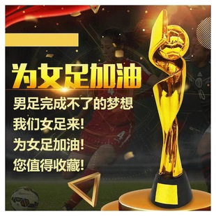 2019Ů�����籭�������������ղؼo��Ʒ�ưɲ�Ʊվ�b�Ʒ�[��