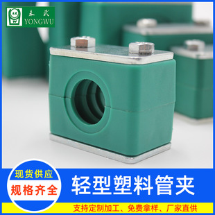 �S��ֱ�� �p�����Ϲ܊A �͹�ˮ�ܚ��Һ���o�̼� ȼ��ܵ��̶��A