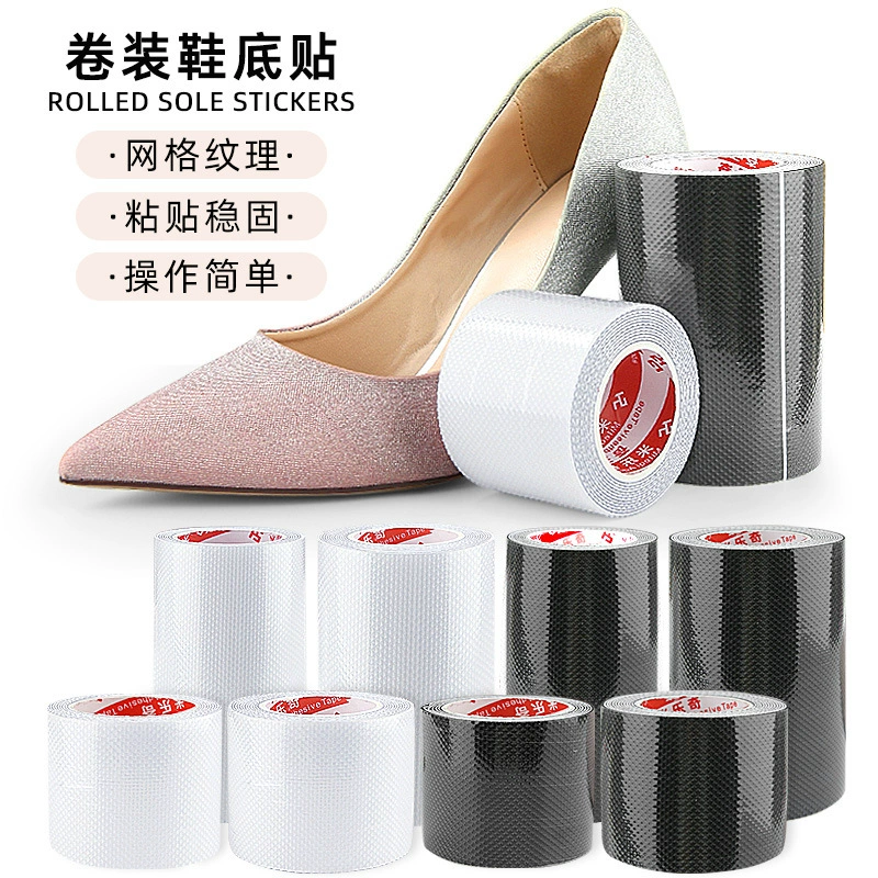 Ремонт отверстий в резиновой подошве для ремонта износостойкой защитной пленки