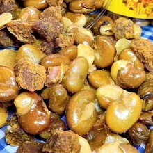 味莫停馋嘴牛肉味蚕豆400g*2罐肉粒爆汁香酥下酒菜兰花豆休闲零食