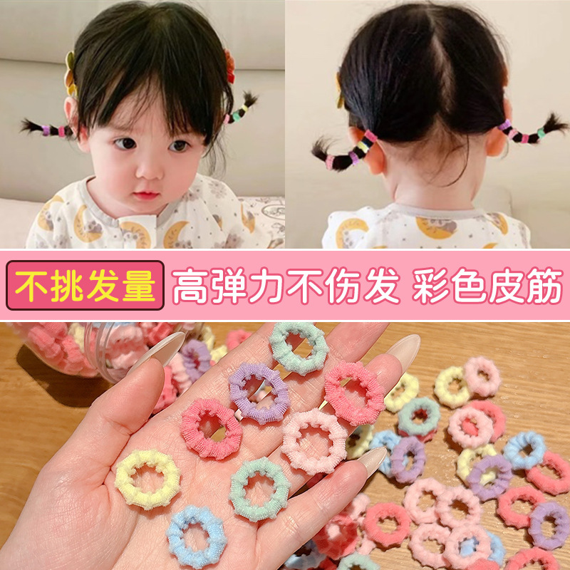 糖果色发绳女生2025新款头绳高级感扎头发橡皮筋毛绒儿童发圈头饰|undefined