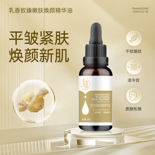 �����������w���A�� �沿�̝��� ���o�¾��͵������y��ֲ�ﰴĦ��