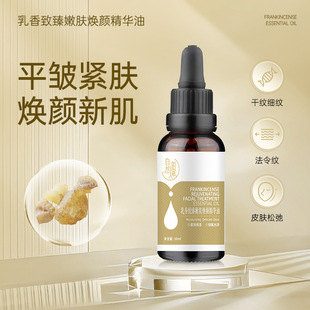 �����������w���A�� �沿�̝��� ���o�¾��͵������y��ֲ�ﰴĦ��