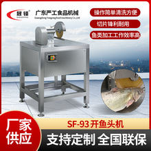 SF-93_~^C๦ЙC~ӹC׼ʡ