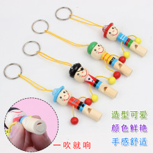 ��ͨľ�|���I���ڃ�ͯ���㴵��С���ӿ�ͨ耳׿����Ӵ����������