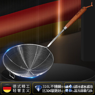 316���P䓾�©�N���Ӵ�rˮ�׶���;���V�W�ɻh���L���C����©��
