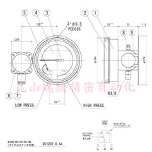 KOBATAľӋ789ME-150X00.2MPa|cӋ DPG-8390