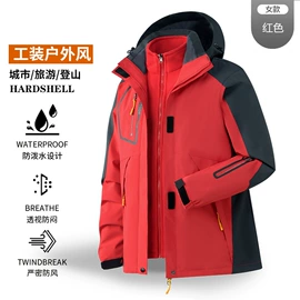 户外皮肤衣/防晒衣;男式棉服;男式T恤