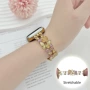 apple苹果iwatch3456789s10金属手表