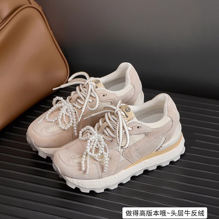 Pequeños zapatos de mujer de 8cm de altura interior zapatos de entrenamiento alemán 2025 zapatos deportivos de suela gruesa de malla de verano zapatos de papá zapatos Forrest Gump