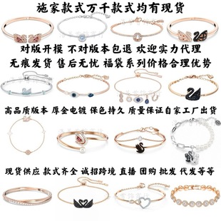 ʩ�Ҹ߰汾��ħ֮�����C����ʩ�A��Ԫ�������`�ӷ������Z���Ů�h