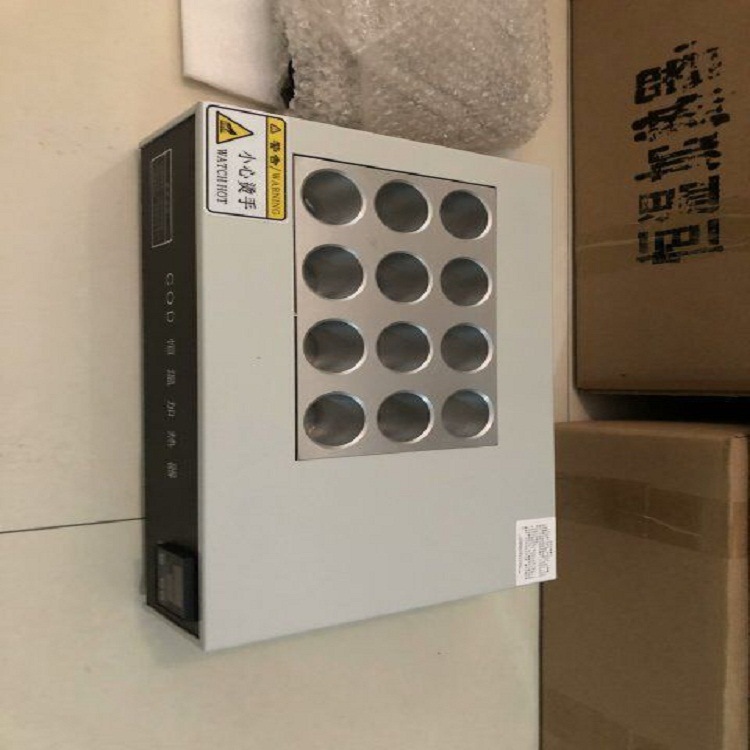 COD恒温加热器  12孔COD加热仪配件型号H17778