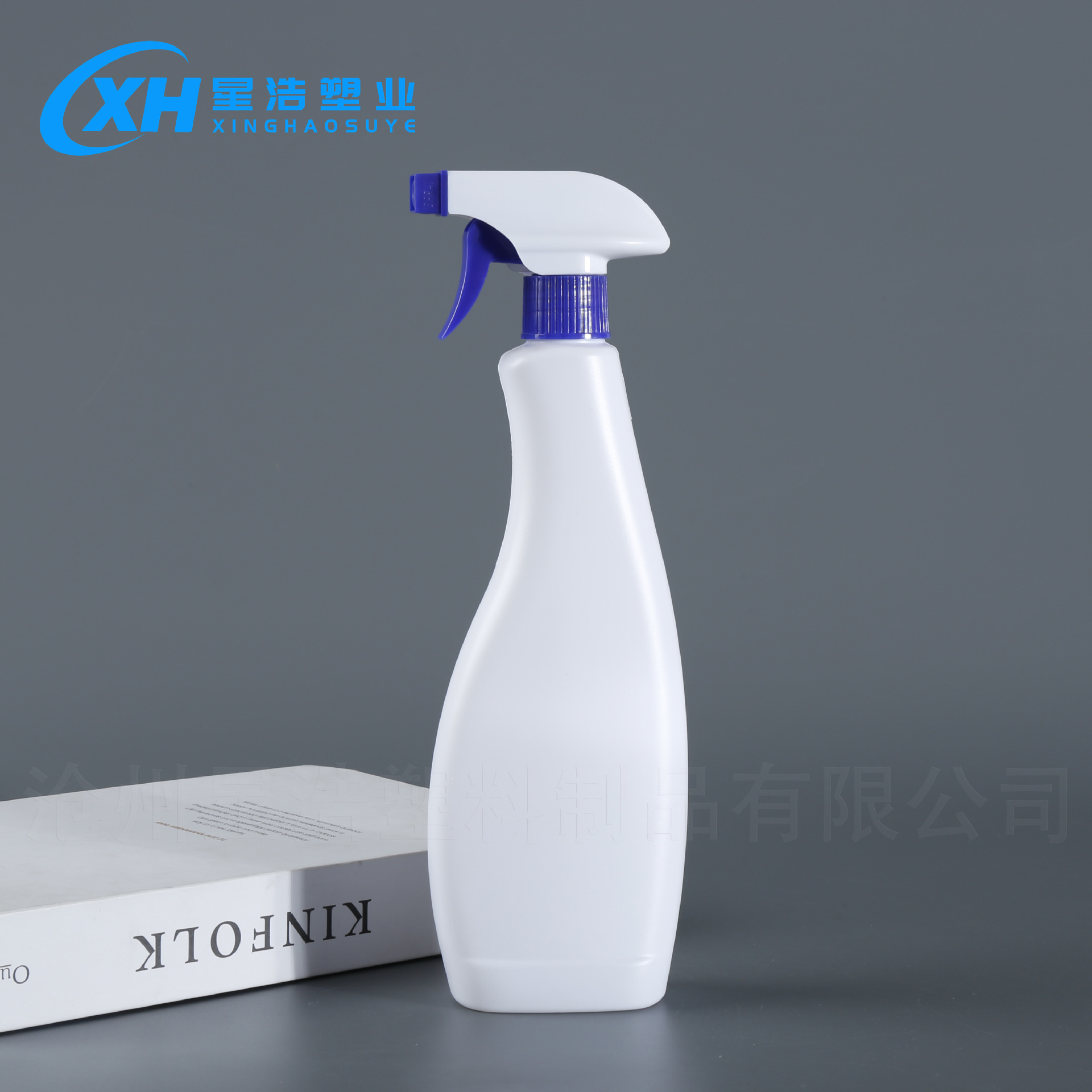 衣领净喷瓶500ml威猛油污净瓶消毒液大公鸡喷壶塑料油烟净喷雾瓶