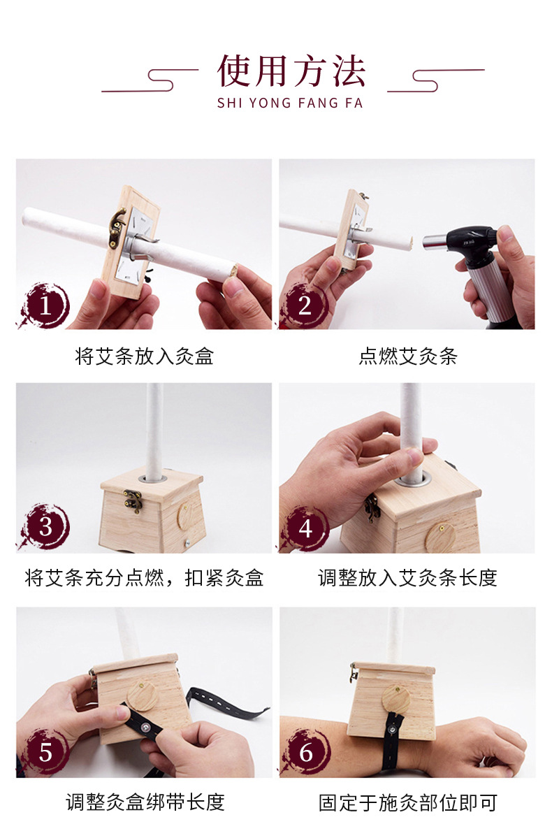 Bamboo Moxibustion Box 6-Hole Moxa Burner Traditional Chinese Moxibustion Device for Home and Clinic Use in use