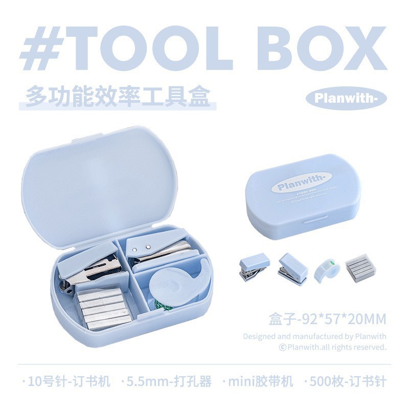 블루 (4 종 세트)