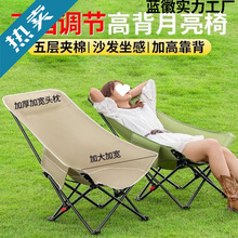 �������n���{�����Α����������ۯB��¶�I���ӱ�yʽ�k���ռ{