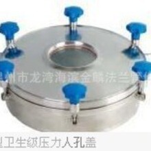 304���P䓎�ҕ�R�����˿� �A�Ύ����^��ҕ�����m�ֿ��w���÷�����