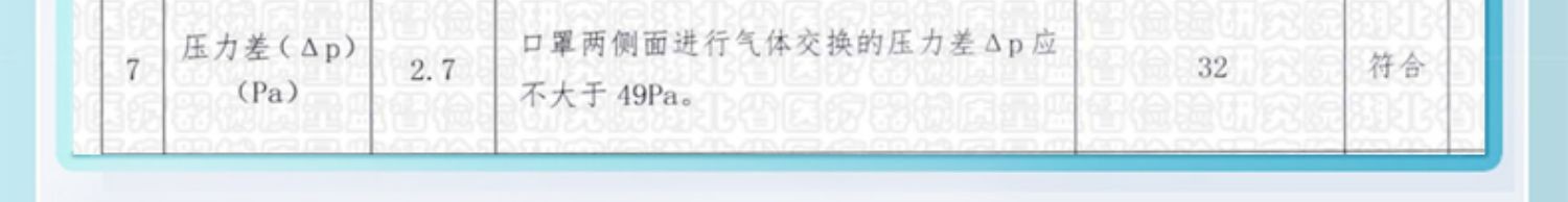 详情1 (11).jpg