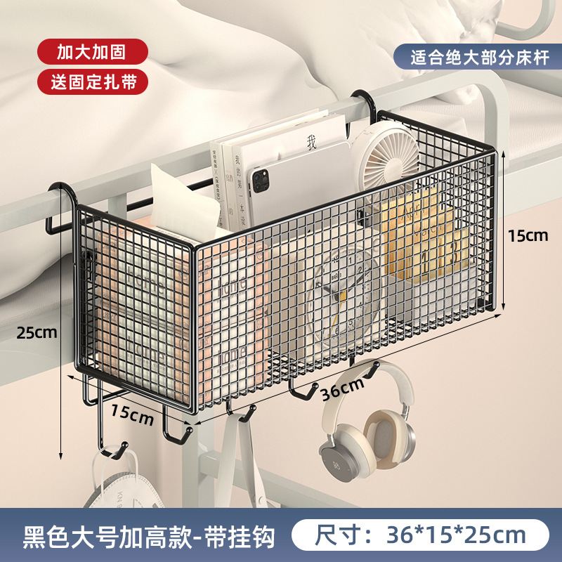 Negro grande-gancho de elevación