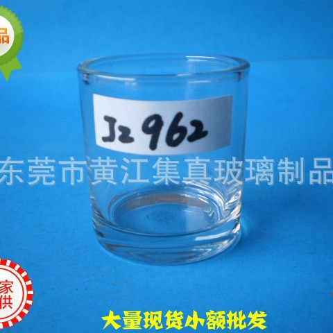 Сֱ.47*44*51MM50MLͱ׾Ʊһڱ