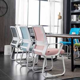 员工办公室椅子人体工学书桌椅舒服久坐电脑椅会议培训弓形靠背椅