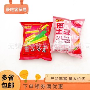 ף��������lС���[��l����ζ���[ζ���e��ʳ1��8����ʳ���l