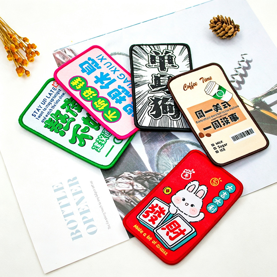 Direct shipment from the source factory: bangs stickers, creative products, celebrity merchandise, DIY small gifts for clients. Bulk orders get preferential pricing