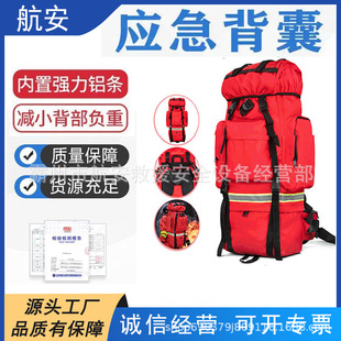 �����������ҵ�����Ĵ������p�米����ͥ�����C�Ͼ�Ԯ�b���