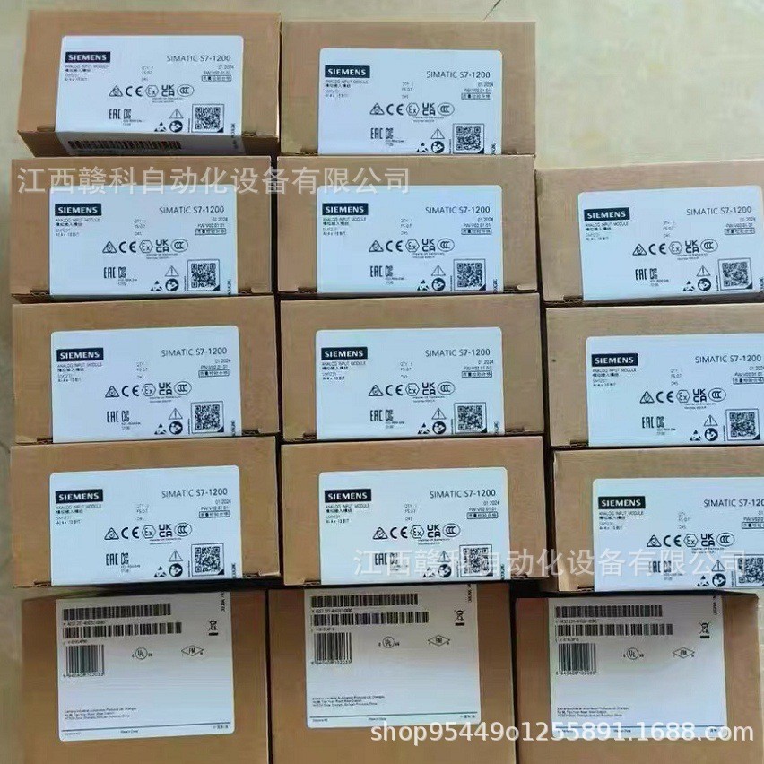 西门子  6ED系列模块6ED1052-1MD00-0BA1  现货实拍  议价