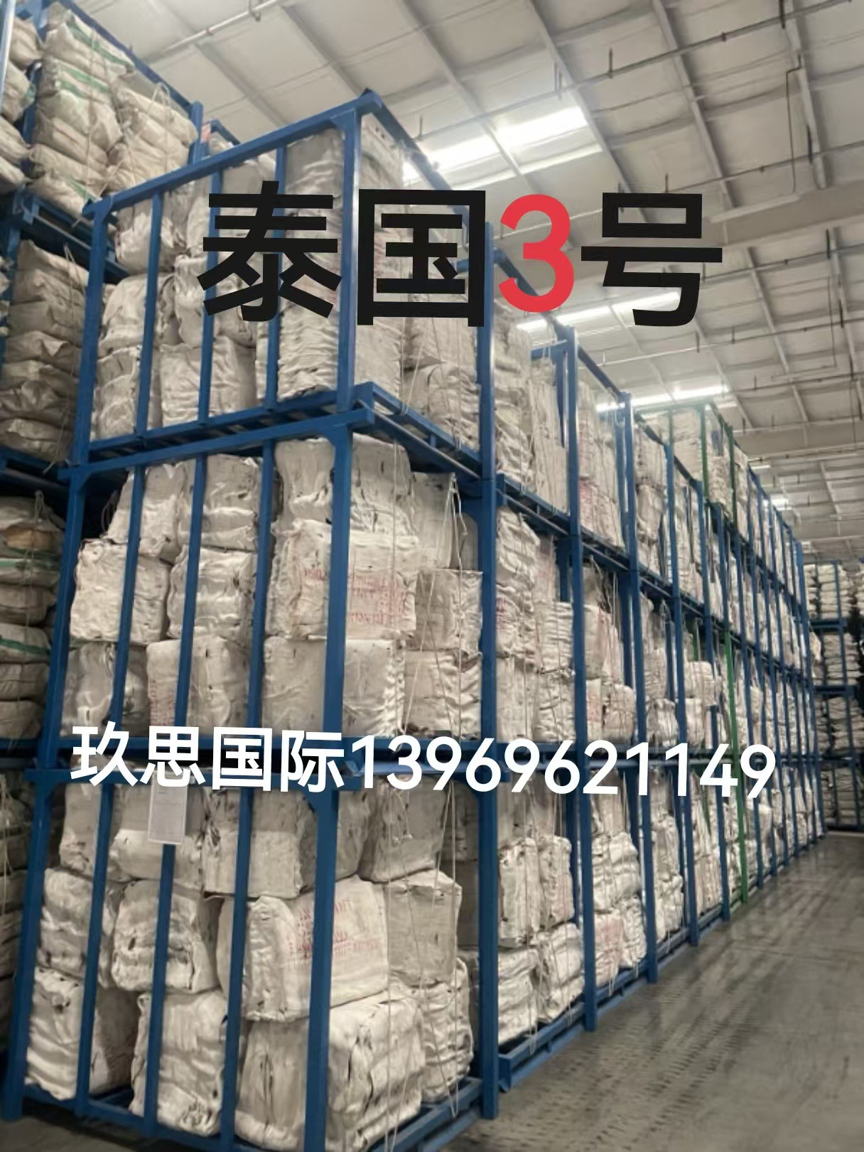 076071a6554751c19df6a2c7a69be7