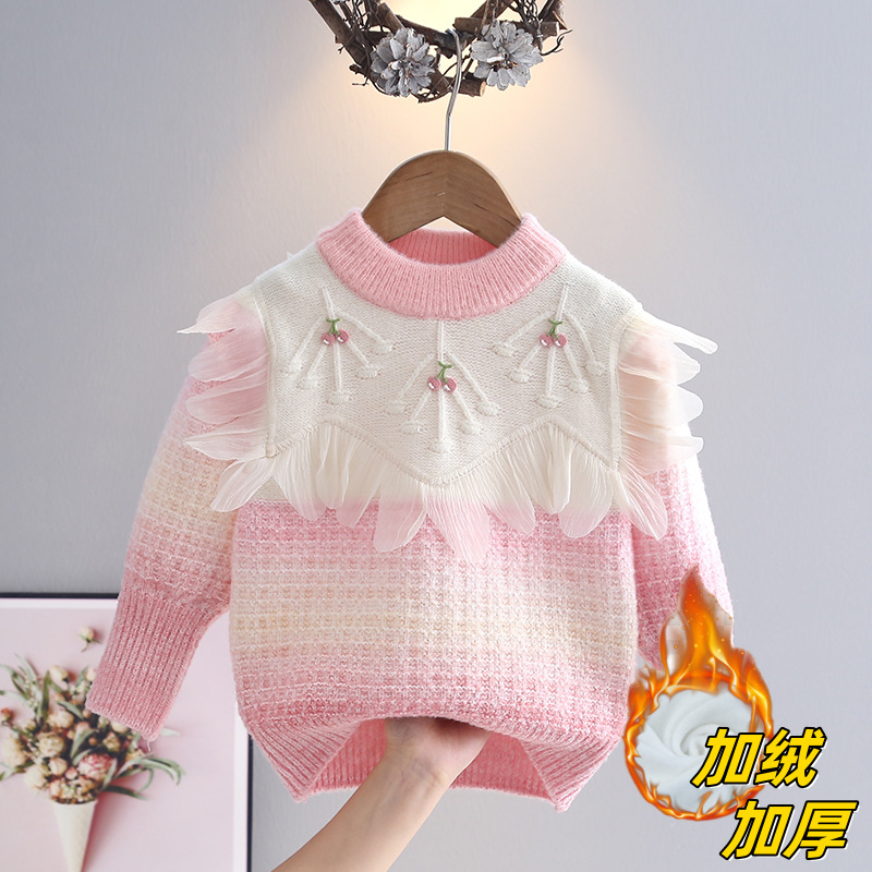 (무윤사) 핑크 칼라 그라데이션 [두꺼운 벨벳] [업그레이드 버전]