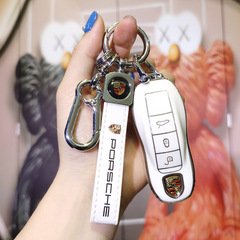 適用於保時捷鑰匙殼卡宴macan帕拉梅拉鑰匙套718改裝鑰匙扣鑰匙包