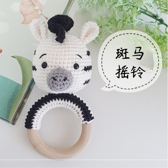 【완제품】얼룩말