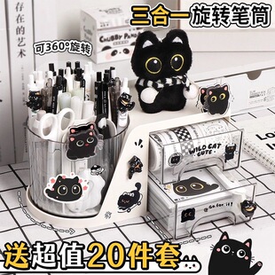 ����һ���D؈��PͲ���������ռ{�Ѓ�ͯ�к��W������PͲ���ʽ