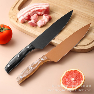 Household Slicing Knife, Chef's Fruit Knife, Special Kitchen Knife for Cutting Vegetables and Meat, No Sharpening Required, Commercial Stainless Steel Handle