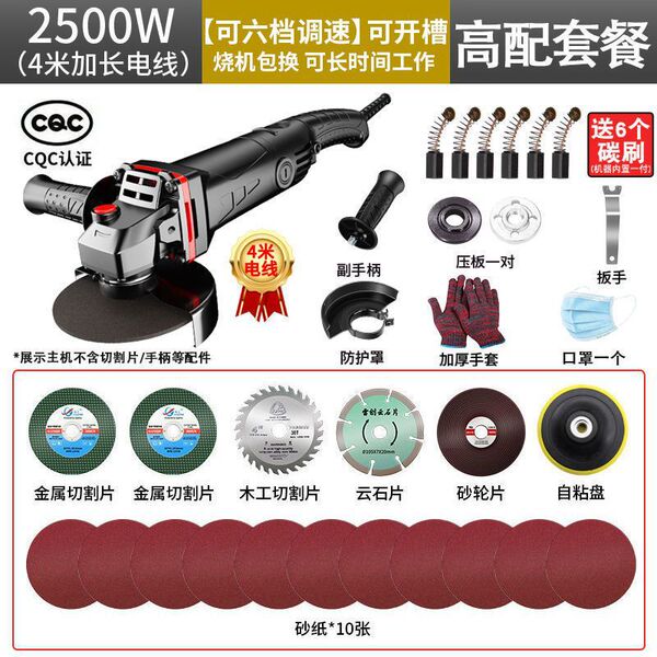 Pure copper corner grinding machine grinding machine grinding hand…