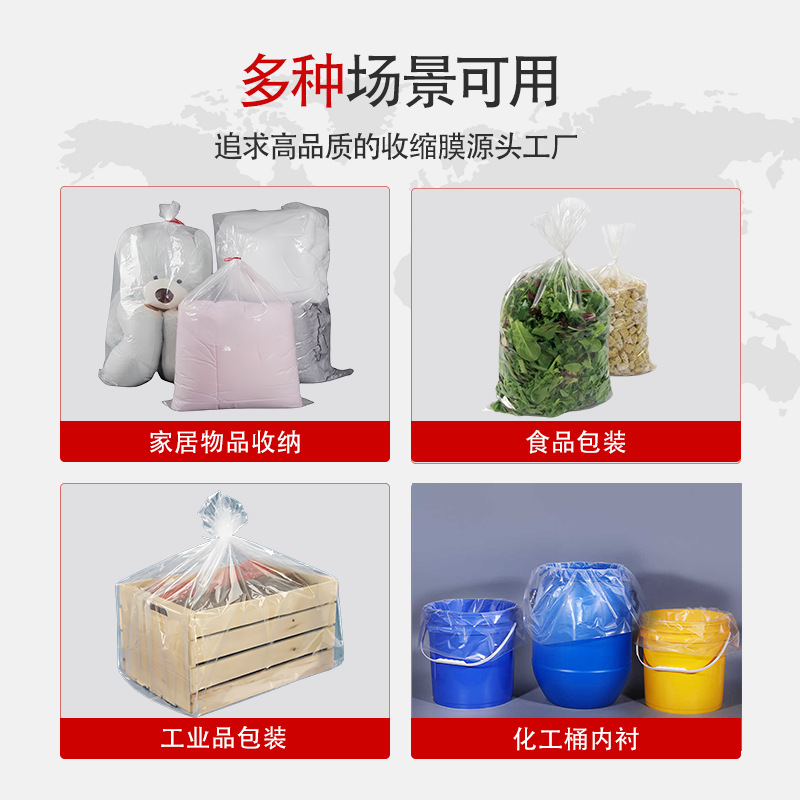 Bolsas de plástico para bidones, venta al por mayor, bolsas planas de grado alimenticio para bidones de productos químicos, bolsas interiores para bidones de pintura y tinta, ventas internacionales