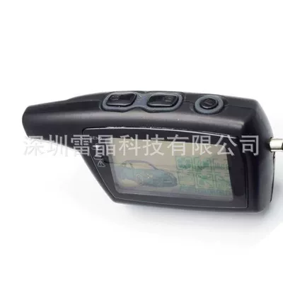 Dxl3000 Lcd Remote for Pandora Dxl3000 Russian Anti-Theft Device Remote Control (Car anti-theft device)