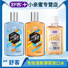 ����������ˮ250ml��Ч���±��ɿښ�־����±�yʽ����ˮ��Ʒ