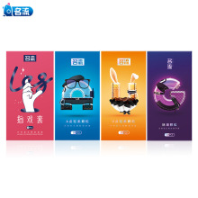 ����������AGU�������������G������10ֻװָϷ�װ�ȫ������