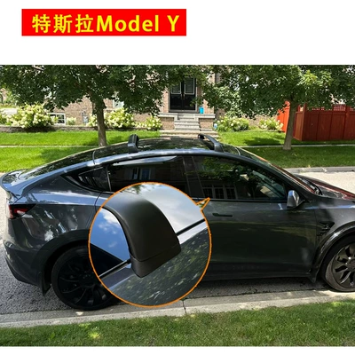 Roof rack Crossbars Universal for - special-crossbar-for-tesla-model-y
