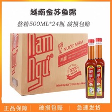 ����Խ�Ͻ��K�ϝO�Ƹ߼��~¶����24ƿ*500ml CHIN SU Nam Ngu�~¶