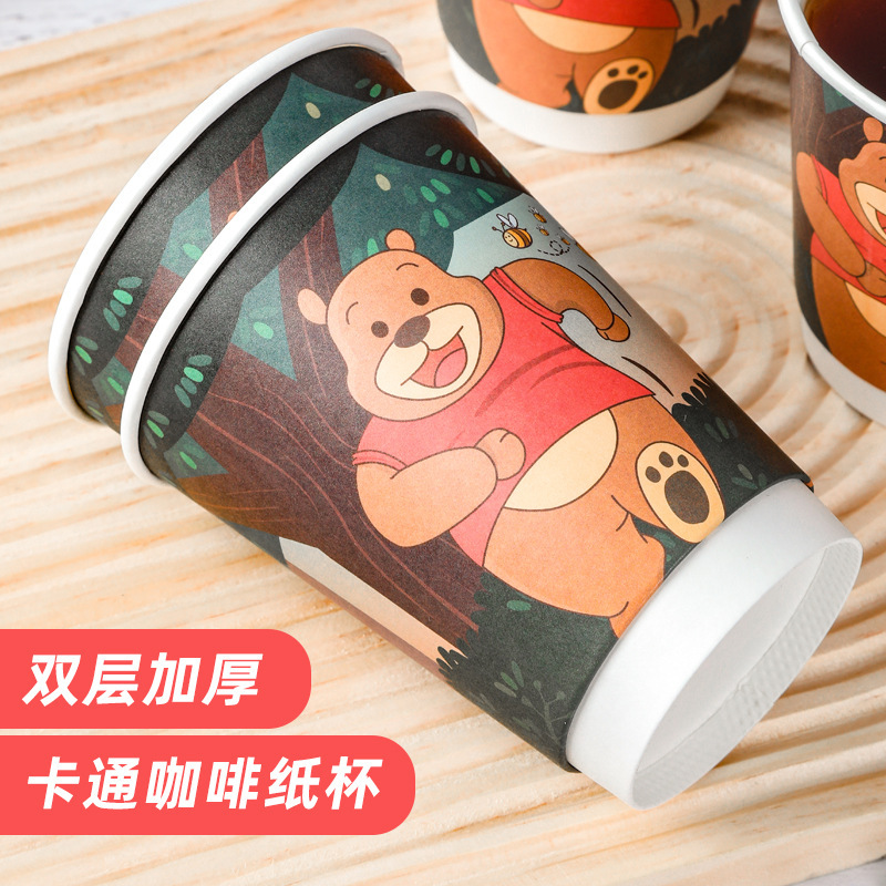 Disposable Coffee and Milk Tea Paper Cups, Thickened Double-Layer Beverage Cups for Home and Commercial Use, with Lids for Takeaway Disposable Coffee and Milk Tea Paper Cups, Thickened Double-Layer Beverage Cups for Home and Commercial Use, with Lids for Takeaway